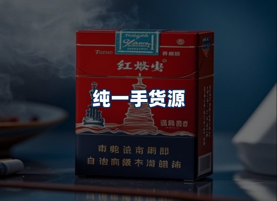 专业团队办公环境